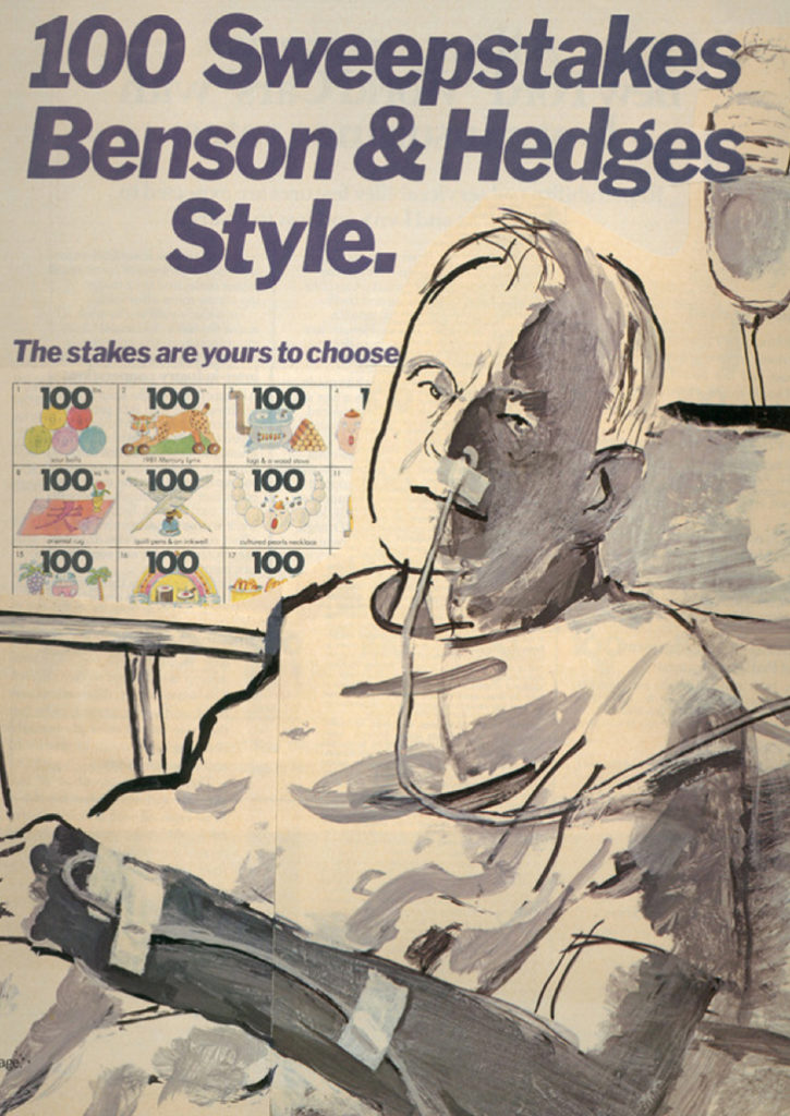 Other Brand Knockoffs – img13445