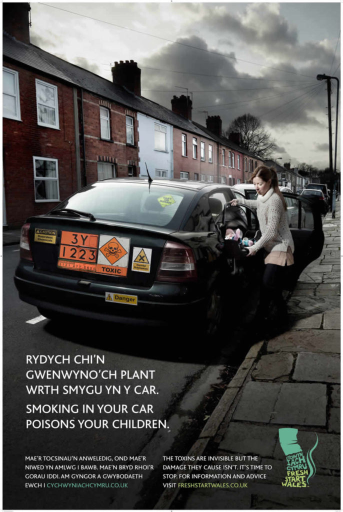 Growing Up In Smoke – img12729