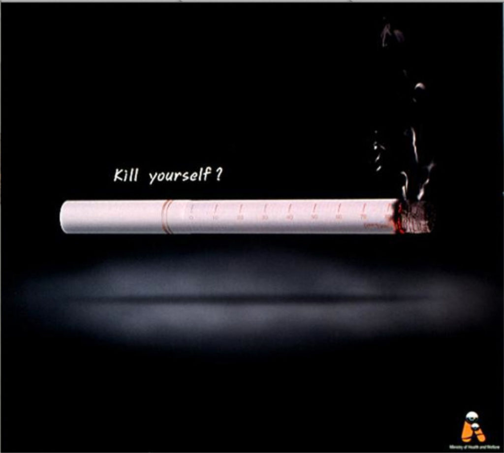 Suicide By Smoke – img12917