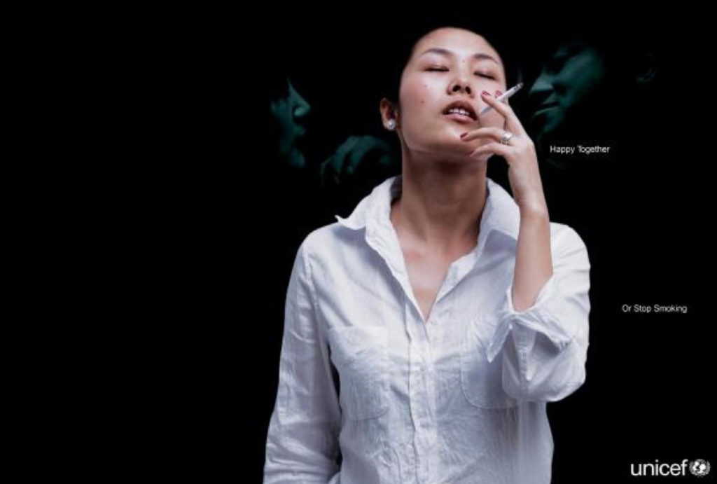 Be a Quitter – img14297