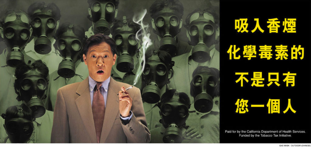 Endangers Others – img13044