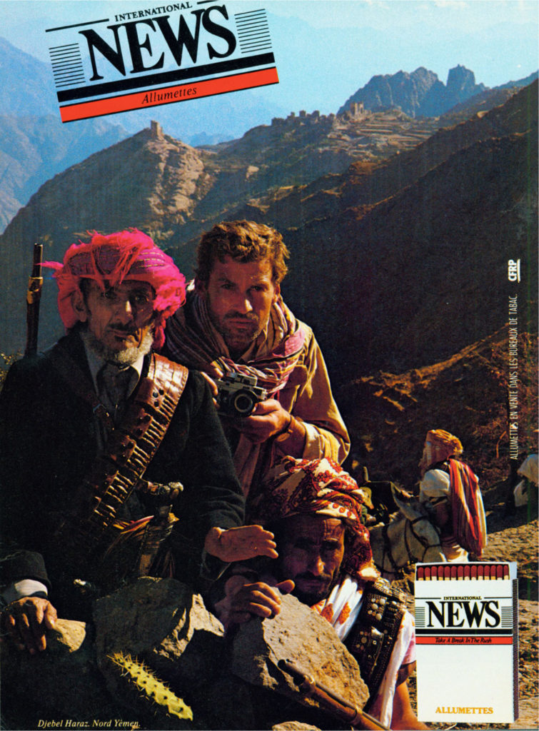 Smoking Guns – img12152