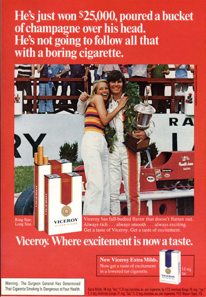 Viceroy Classic – img42345