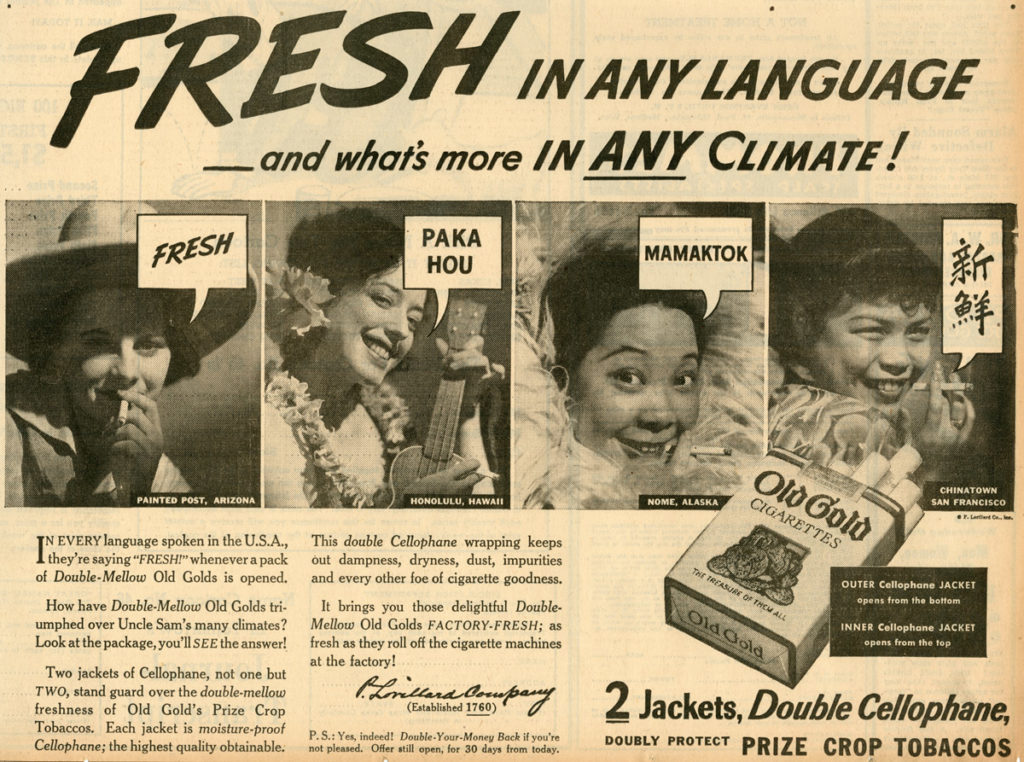 Fresh as Mountain Air – img3554