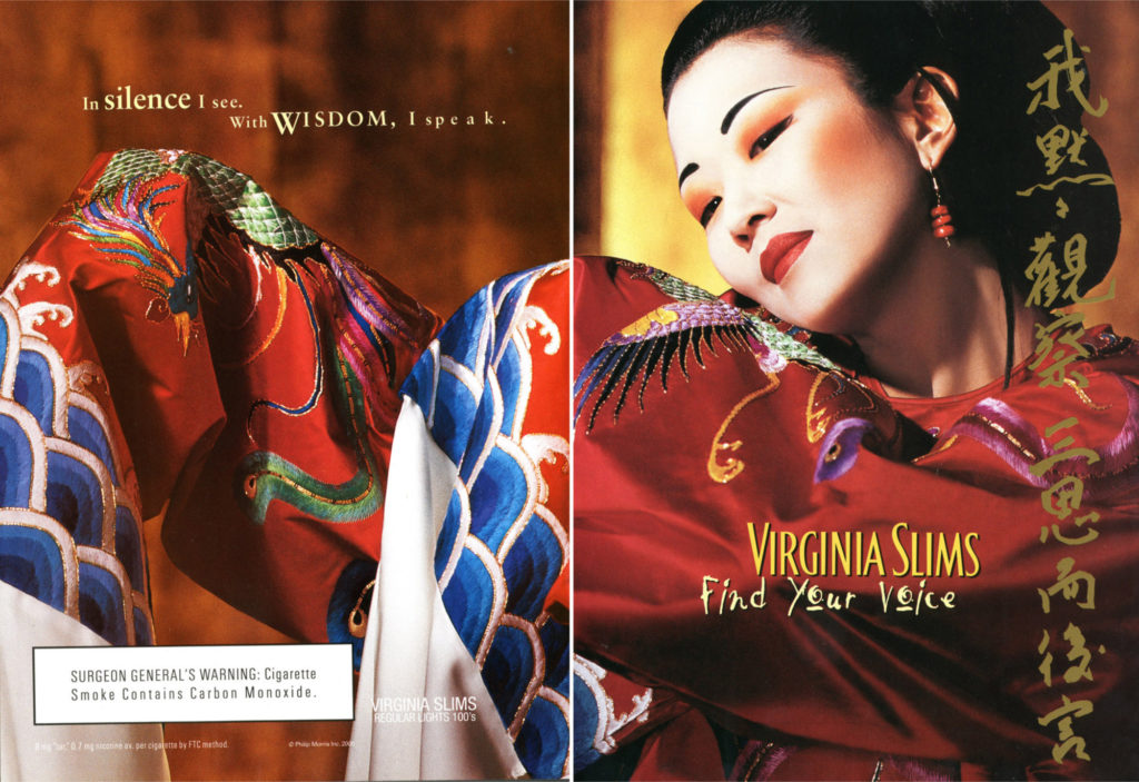 Asian Classics – img7503