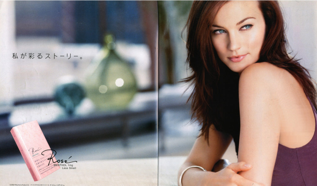 Asian Classics – img20558