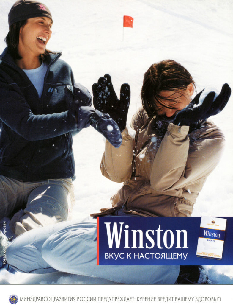 Russian – img10746