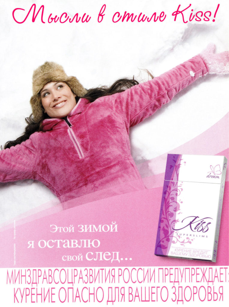 Russian – img6949