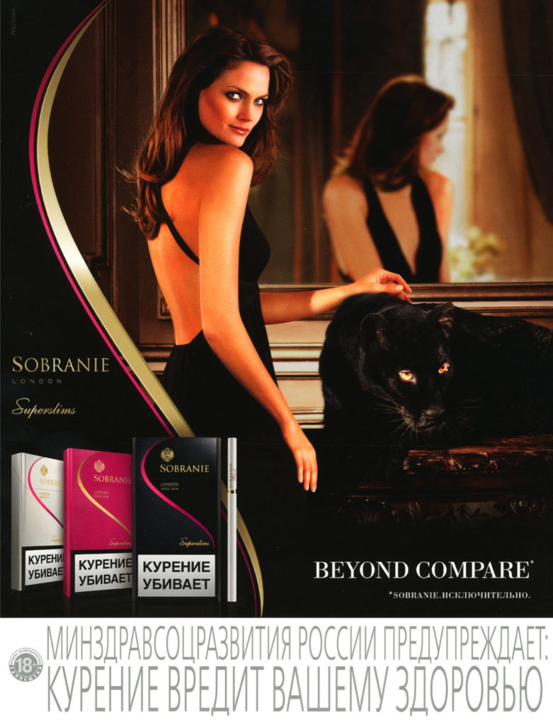 Russian – img20577