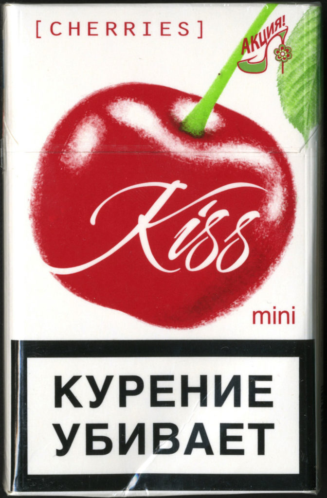 Russian – img20583