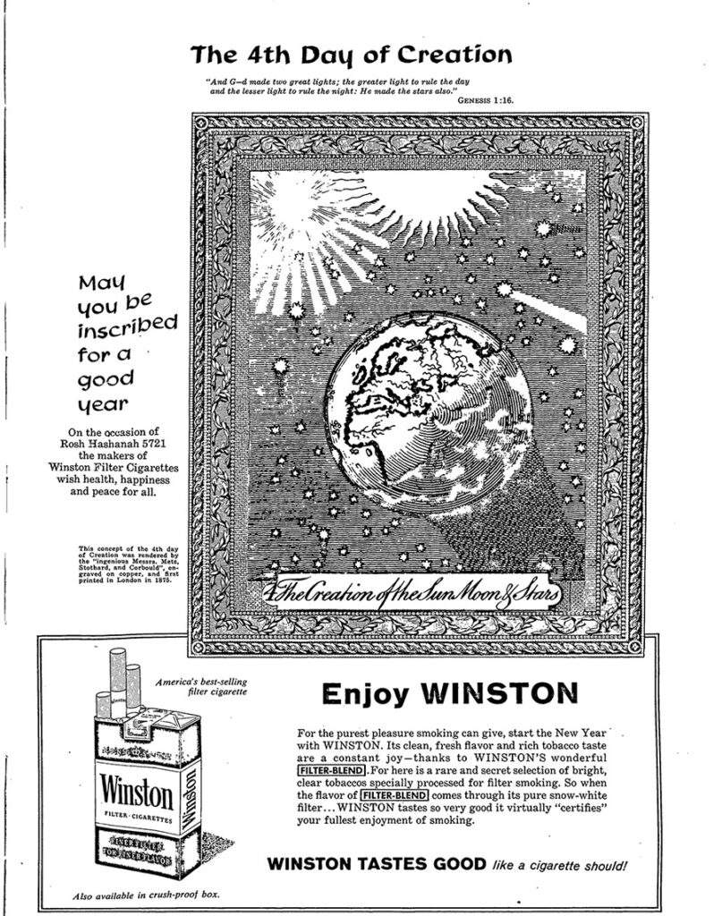 Religion – Jewish Ads – jewish_13.jpg