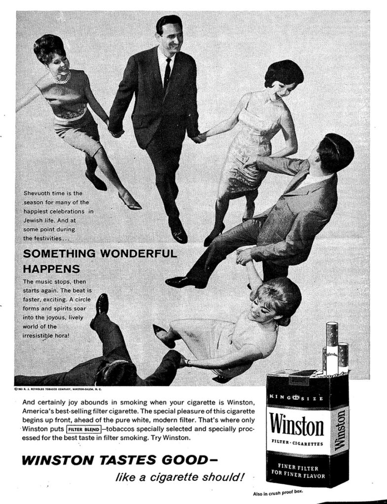 Religion – Jewish Ads – jewish_35.jpg