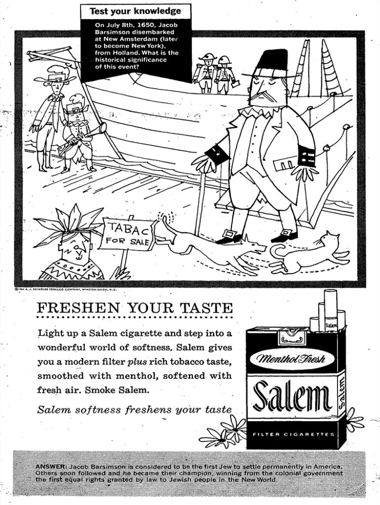 Religion – Jewish Ads – jewish_63.jpg