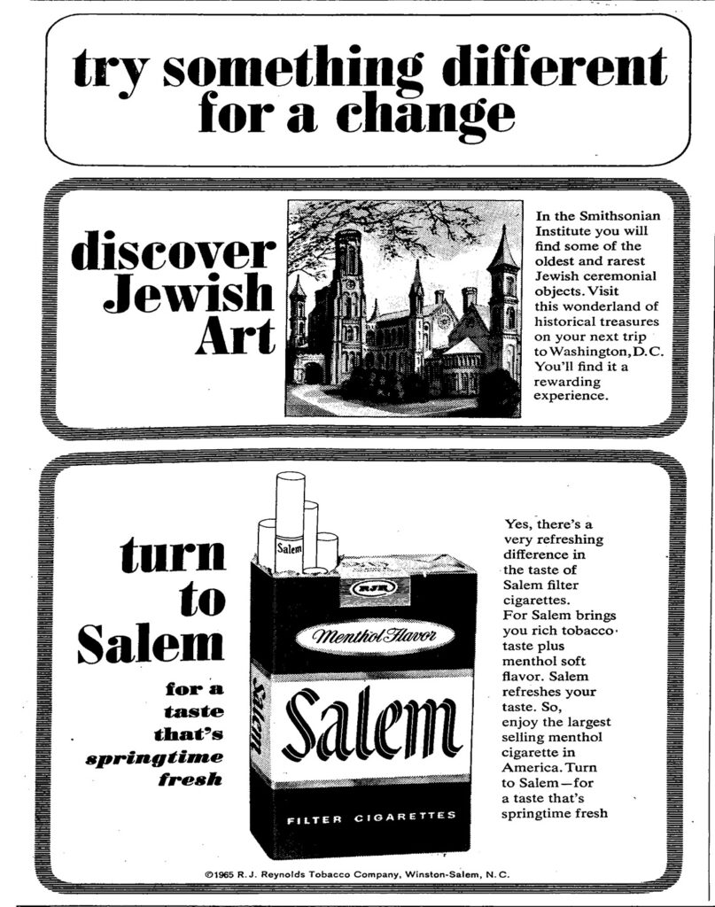 Religion – Jewish Ads – jewish_78.jpg