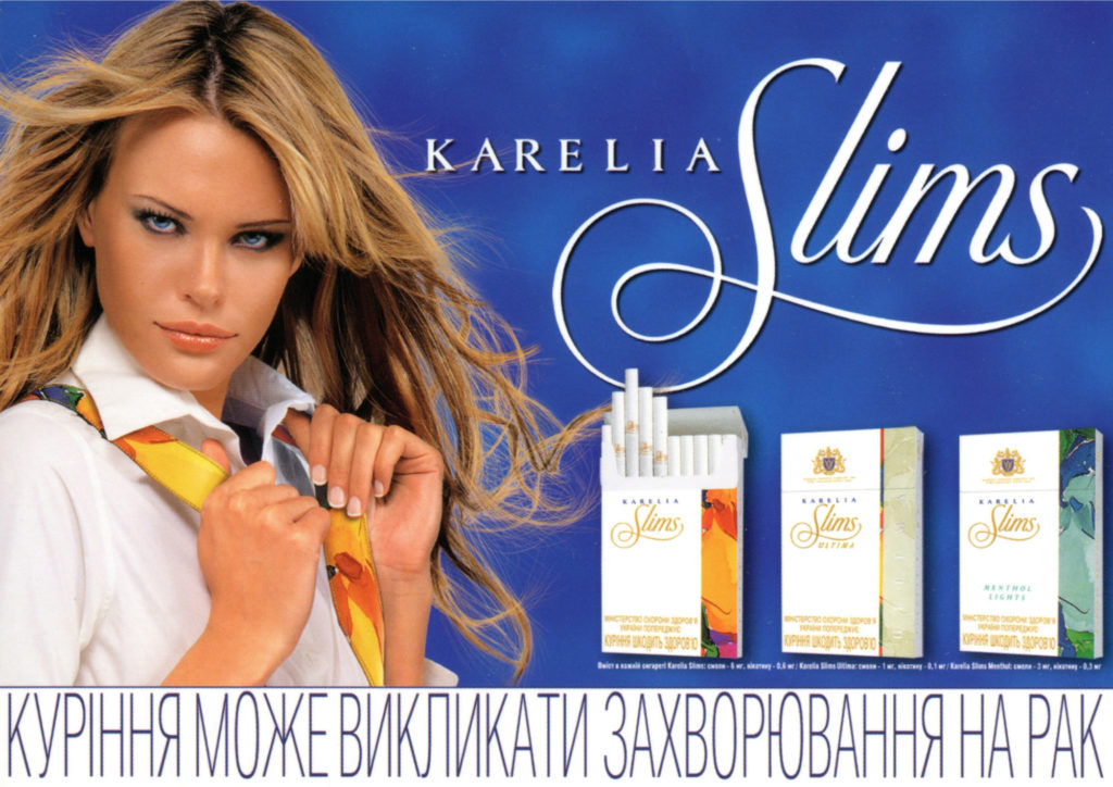 Keeps you Slim – img9020