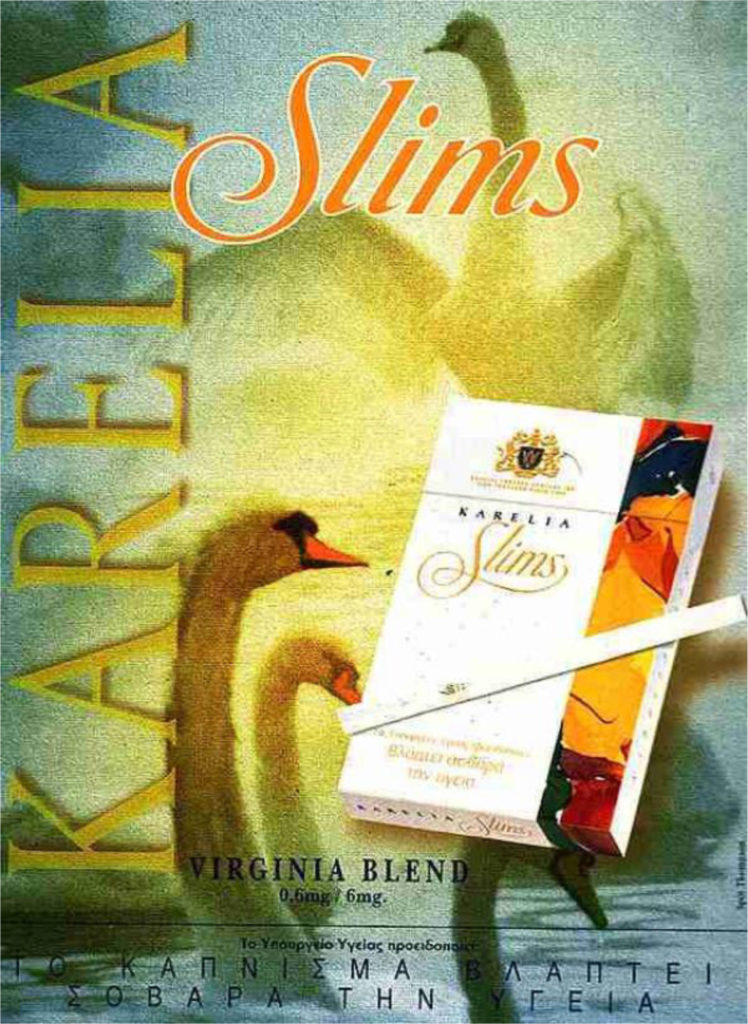 Keeps you Slim – img9021
