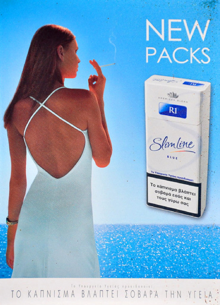 Keeps you Slim – img9023