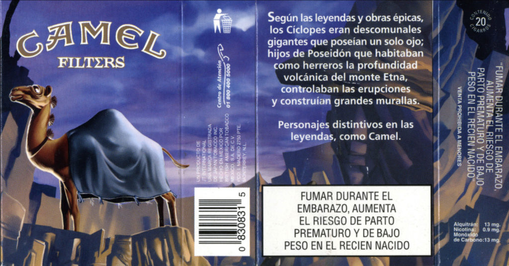 Camel Modern – img22257