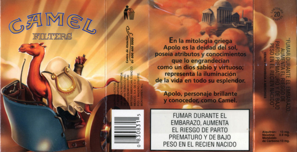 Camel Modern – img22233