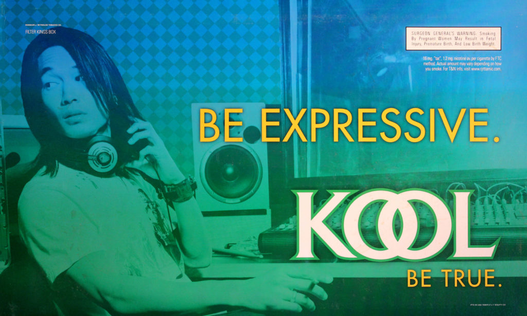 Kool Modern – img45717