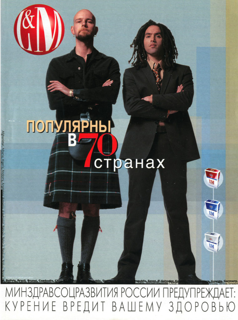 L&M Modern – img17537