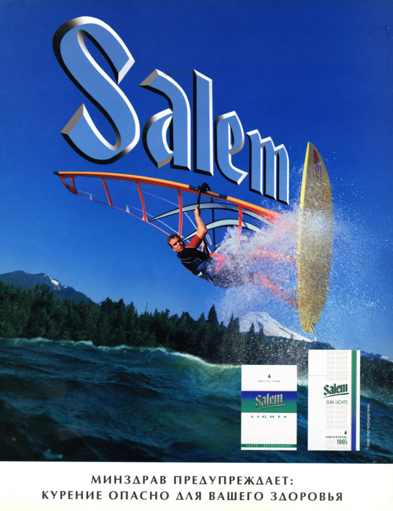 Salem Modern – img17488