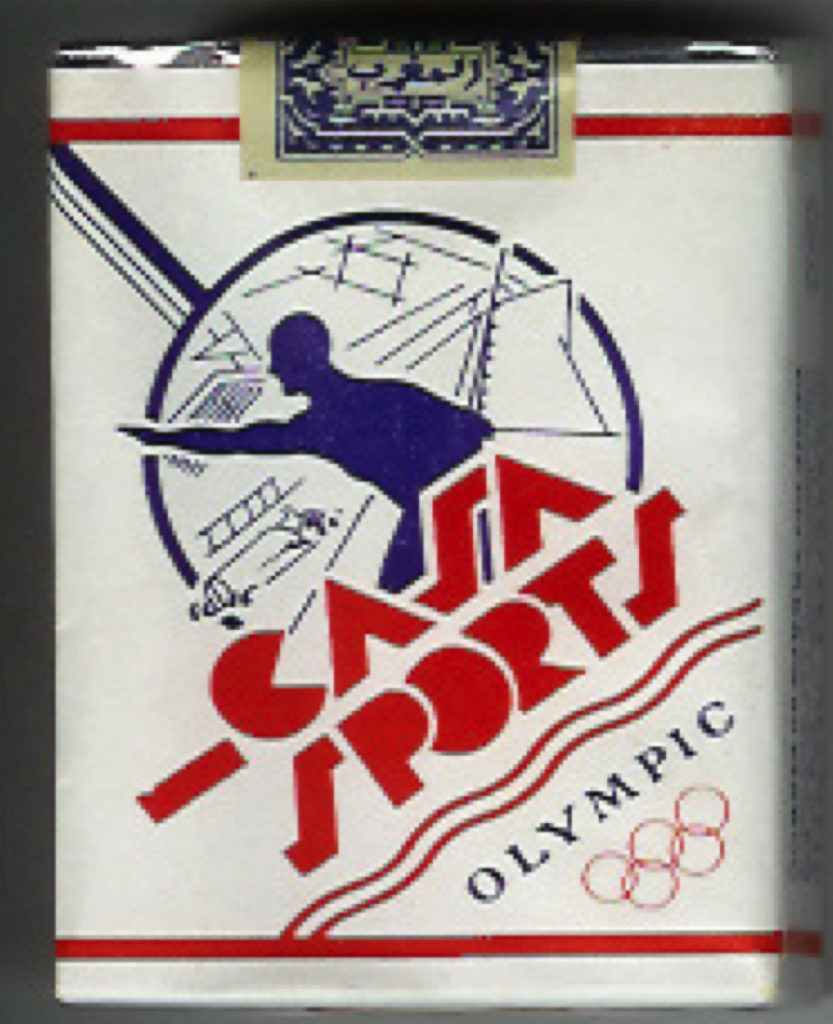 Olympics – img21243