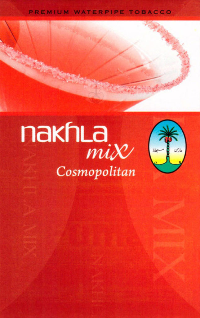 Alcohol Flavored – img43815