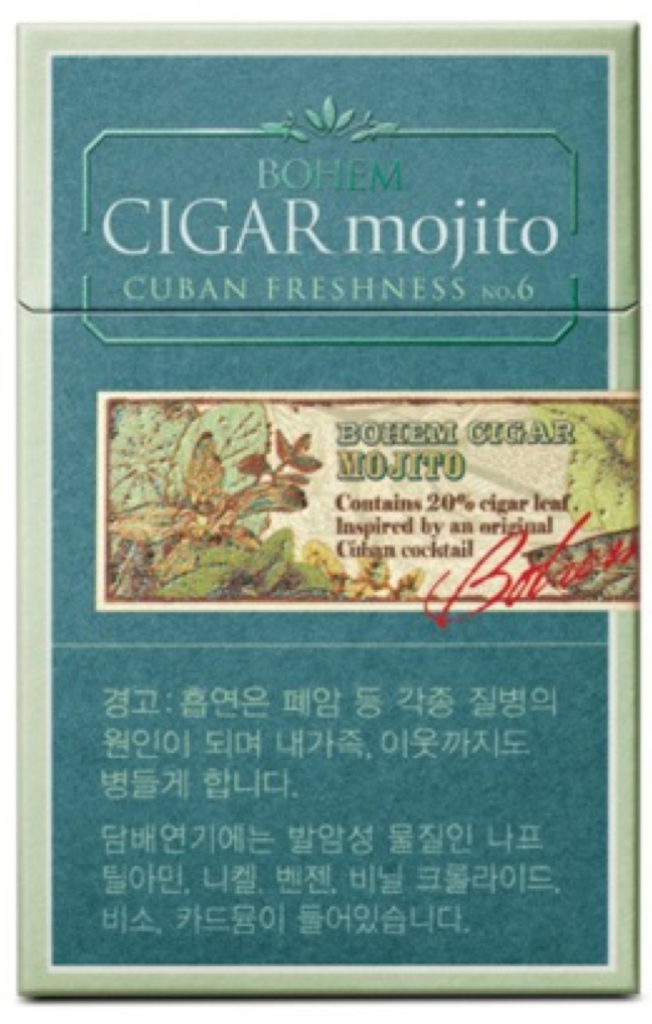 Alcohol Flavored – img43718