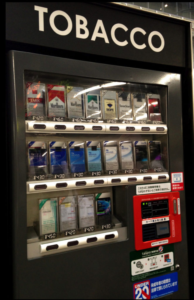 Vending Machines – img24258