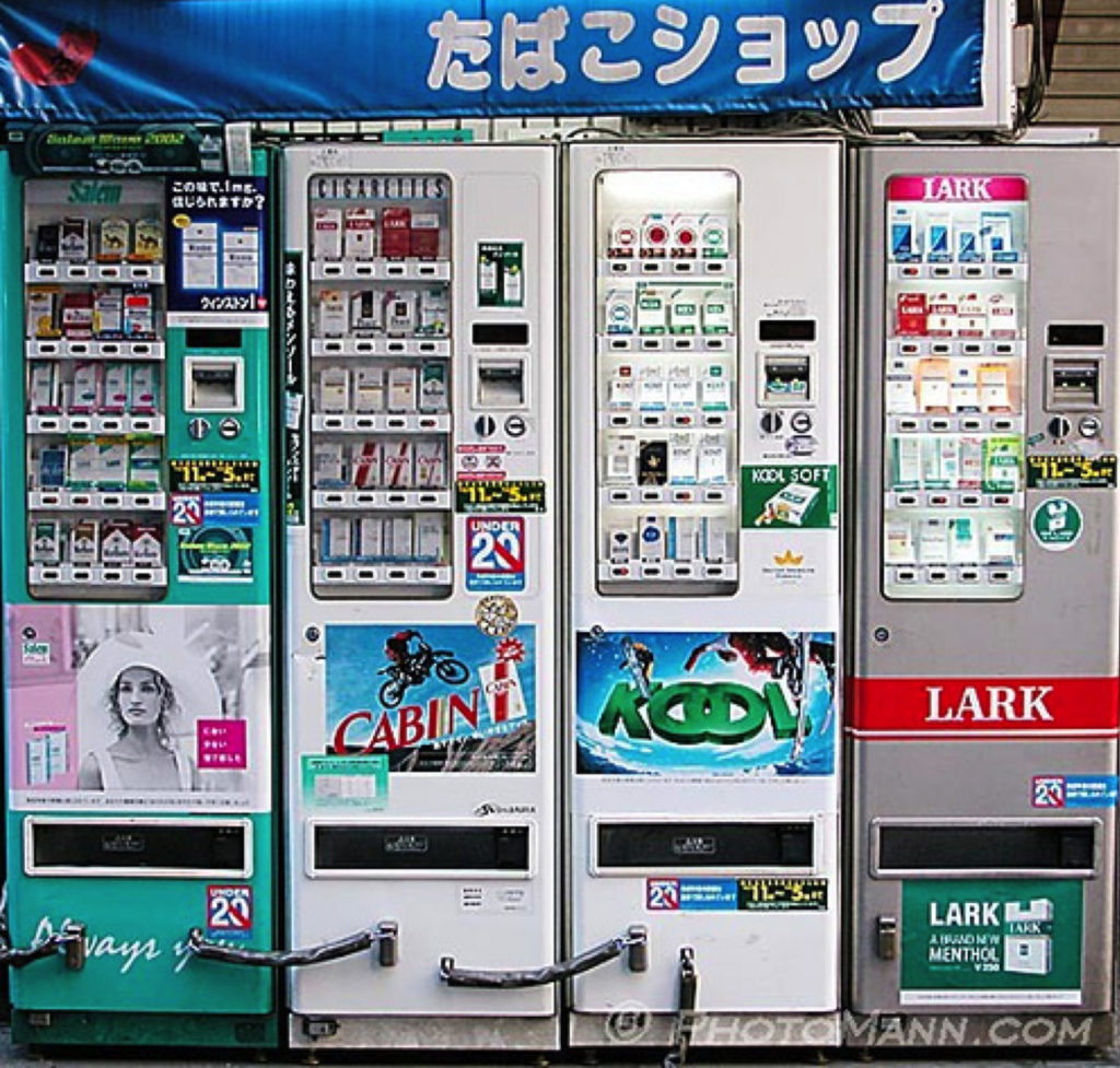 Vending Machines – img24261