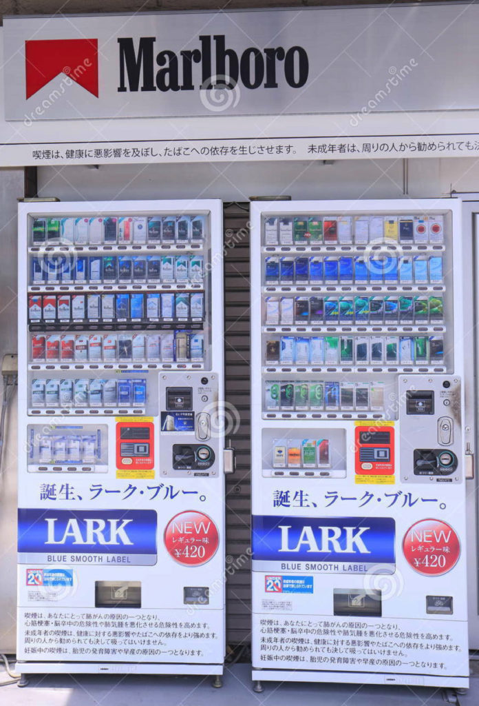 Vending Machines – img24264