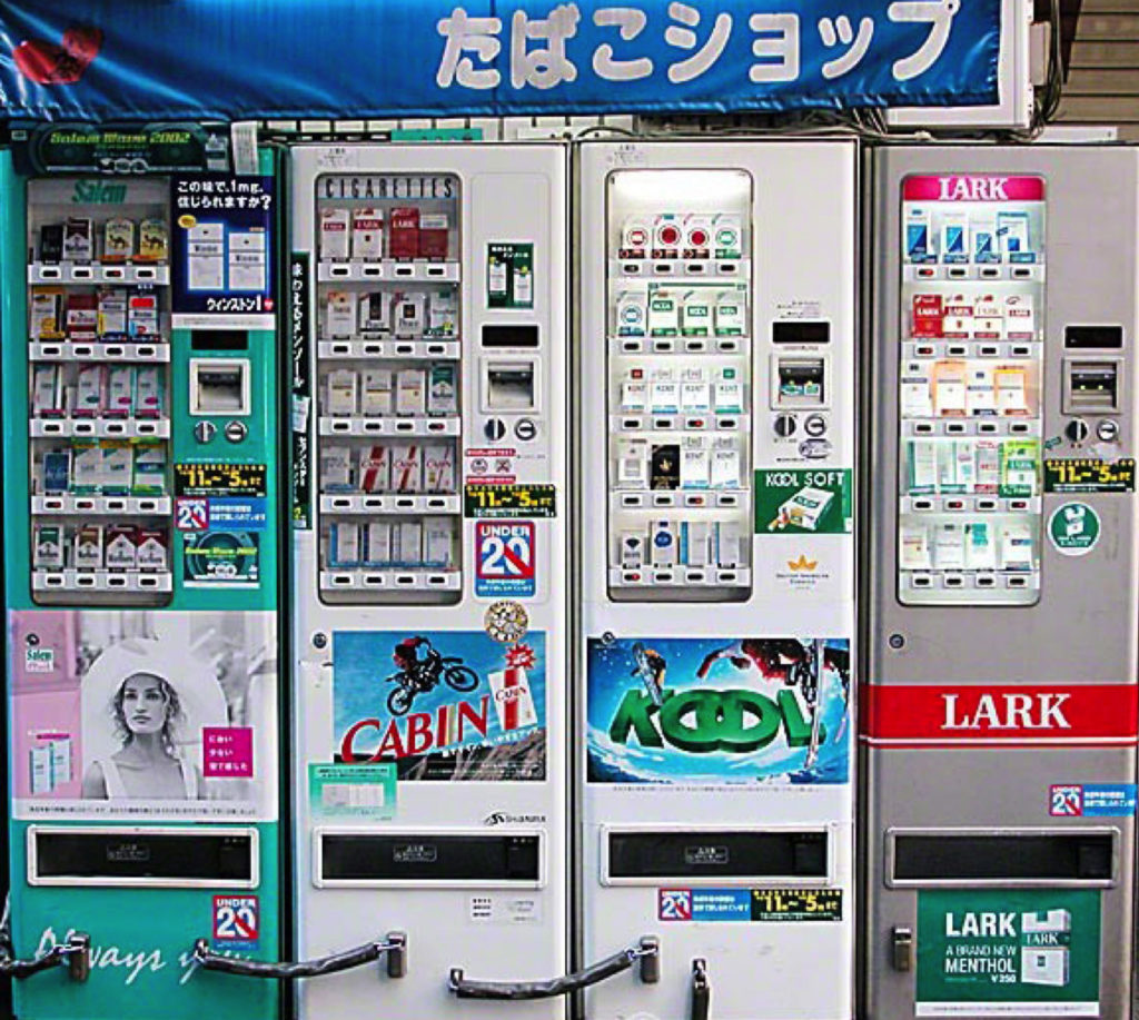 Vending Machines – img24265