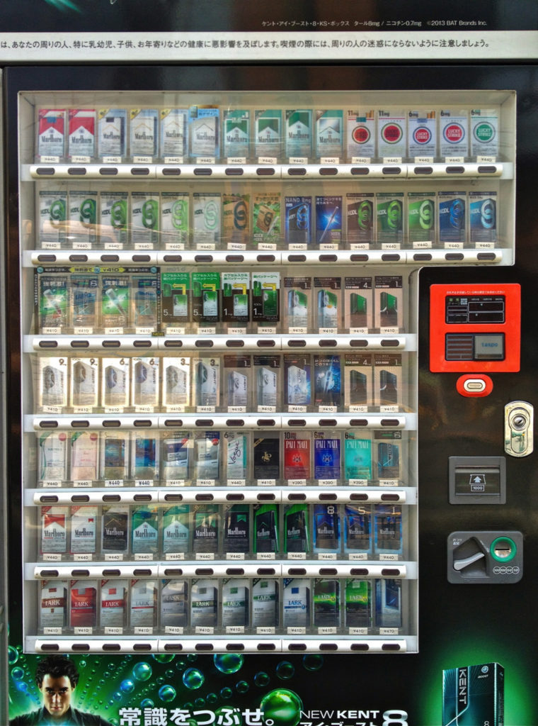 Vending Machines – img24266