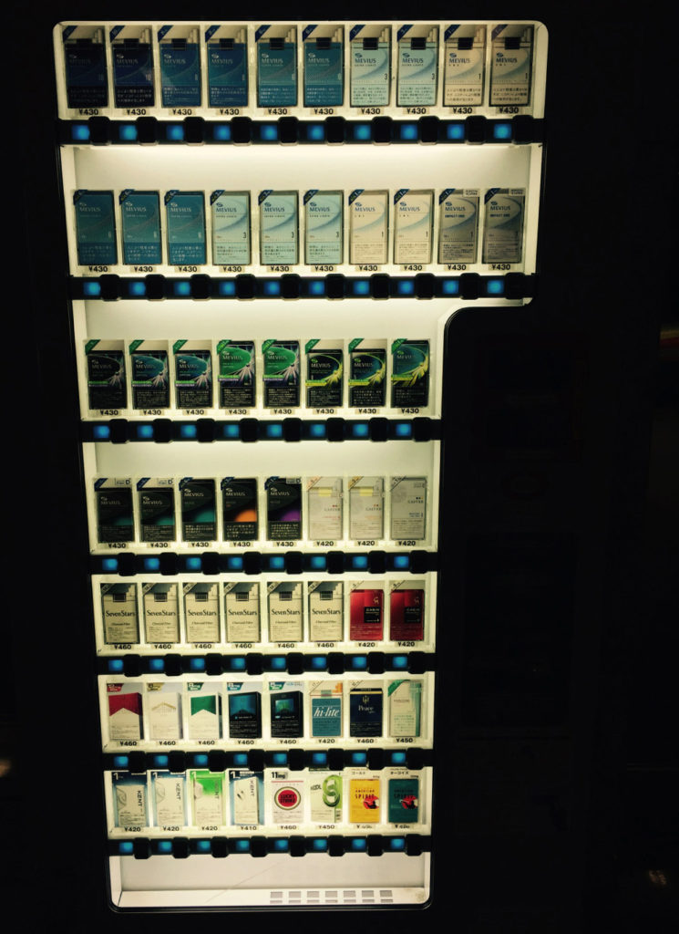Vending Machines – img24269