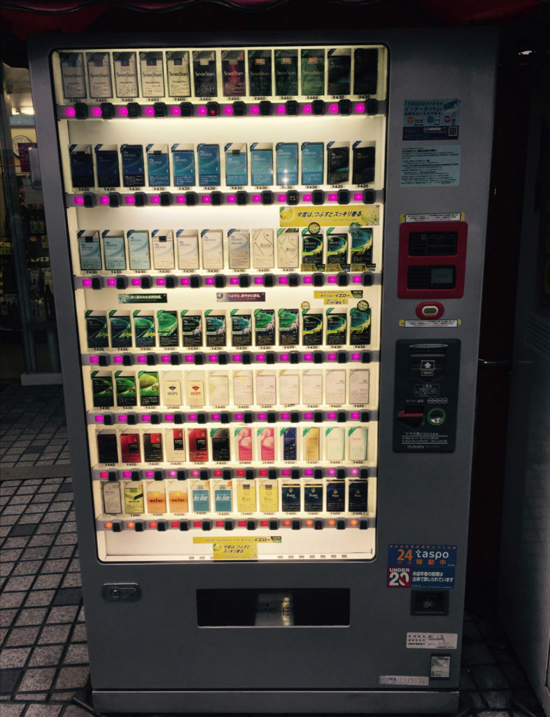 Vending Machines – img24273