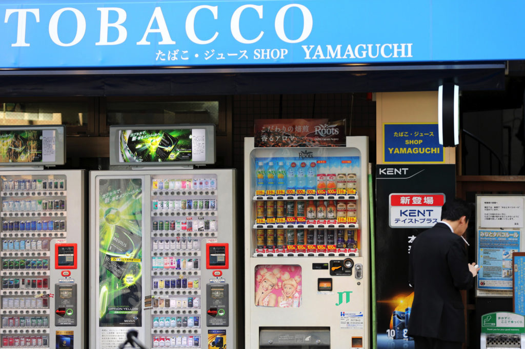 Vending Machines – img24275