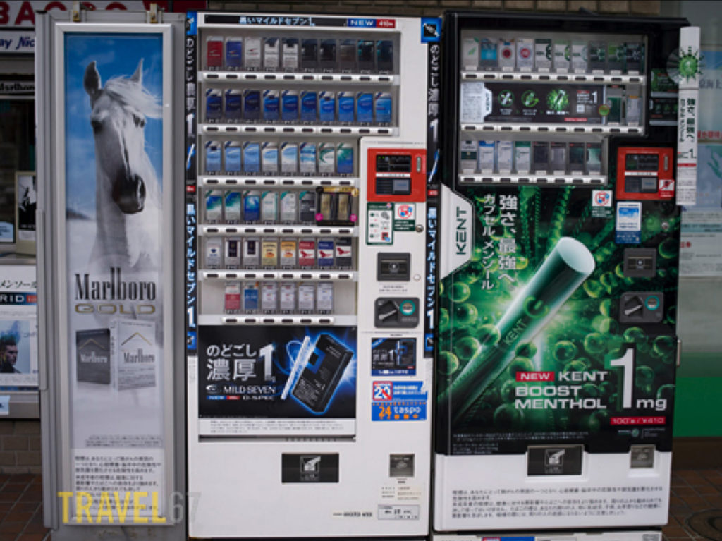 Vending Machines – img24280
