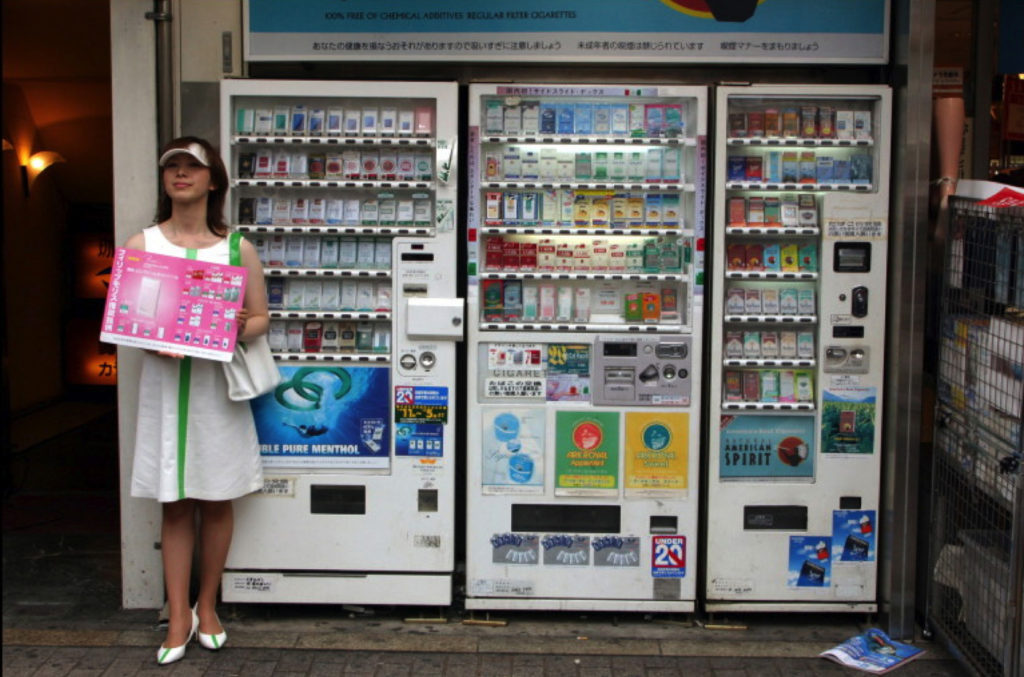 Vending Machines – img24281