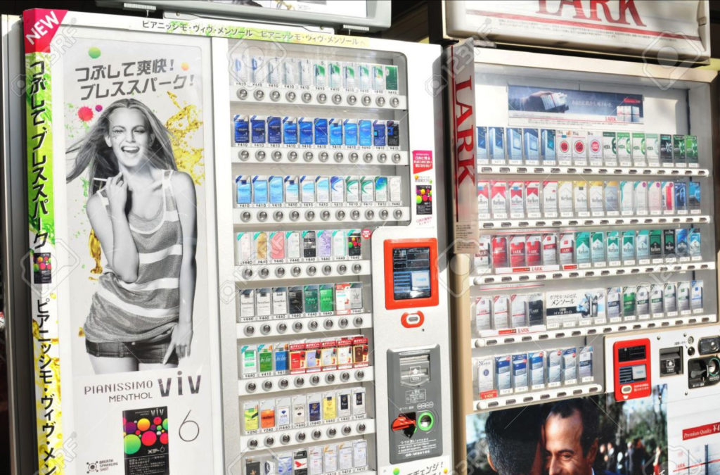 Vending Machines – img24283