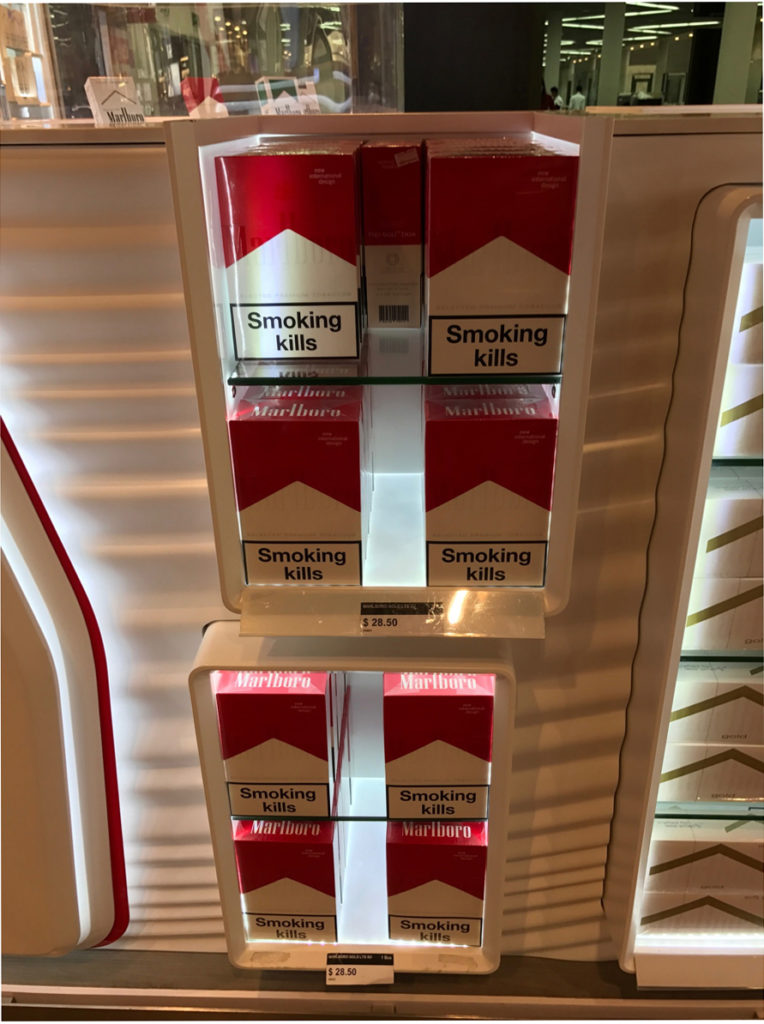 Airport Smoking Lounges – img45036