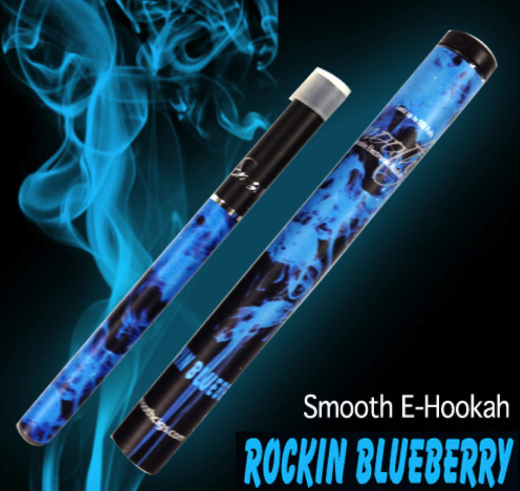 eHookahs – img19504