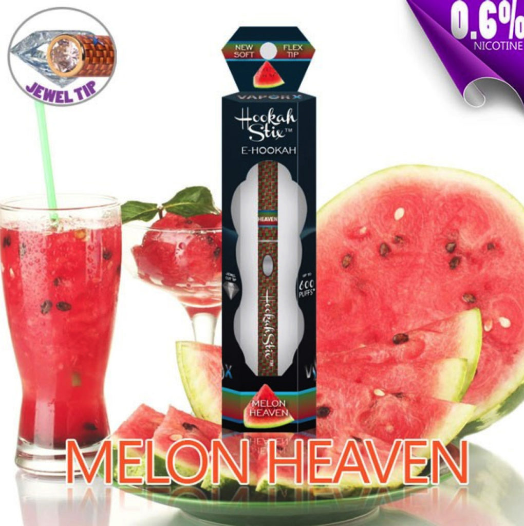 eHookahs – img19487