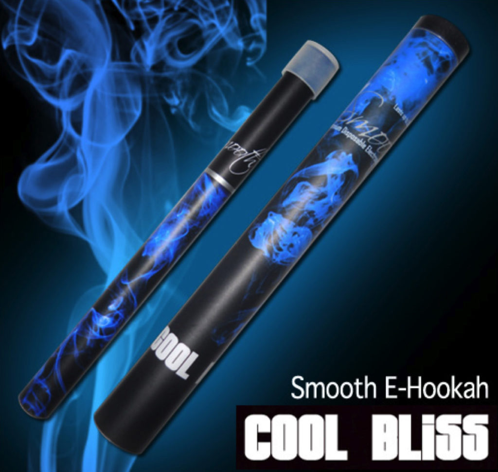 eHookahs – img19507