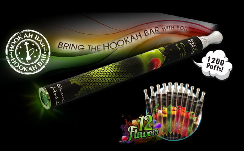 eHookahs – img23661