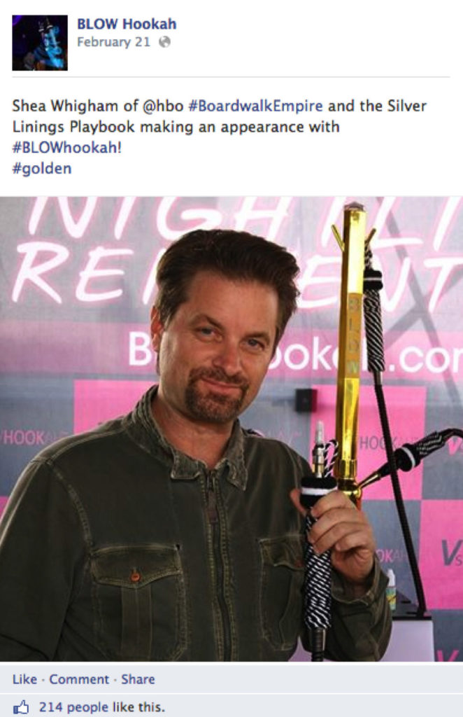 eHookahs – img23664