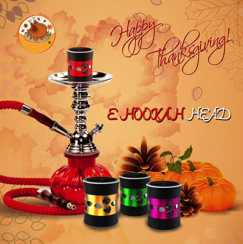 eHookahs – img30188
