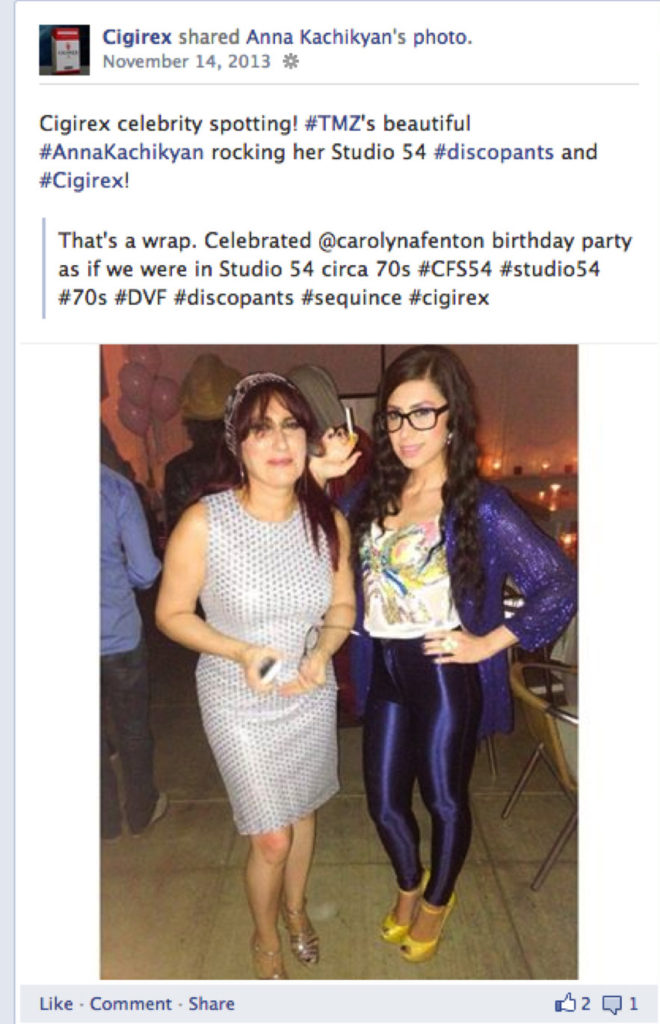 Celebrity Vapors – img22952