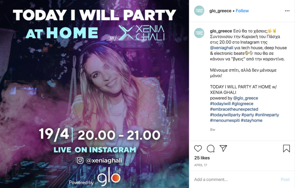 Stay Home – img35944