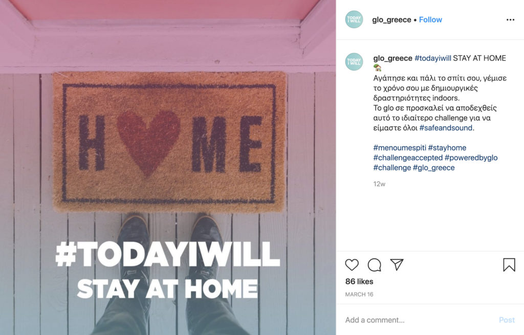 Stay Home – img35947